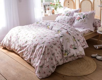 Housse de couette r&eacute;versible 260x240 blanc en coton