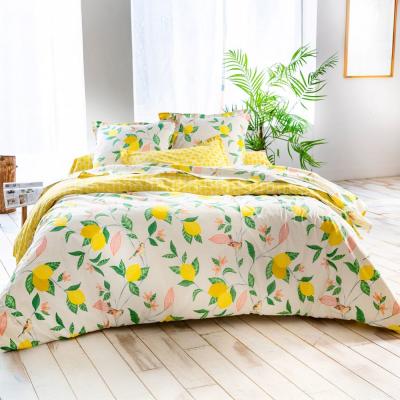 Taie d'oreiller rectangulaire en coton jaune citron