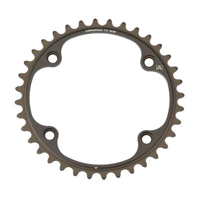 Plateau Campagnolo super record 4 branches 34T - gris - TU