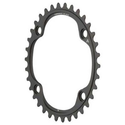 Plateau super record 4 branches Campagnolo 50 T - noir - TU
