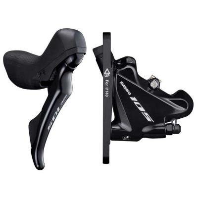 Frein a disque route shimano 105 arriere 11v. r7000-7020 double Noir