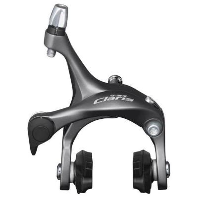 Etrier de frein avant Shimano Claris BR-R2000 &agrave; tirage lat&eacute;ral noir