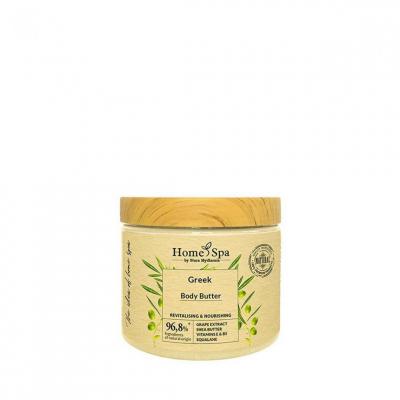 Beurre corporel GREEK - Bodymania