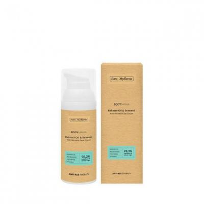 Creme pour le visage Huile de babassu et Algues marines