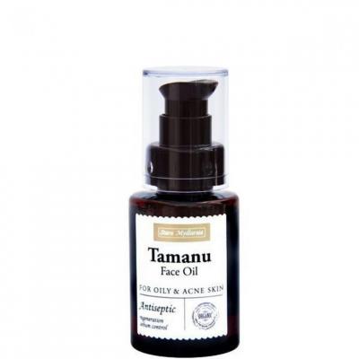 Huile Visage De Tamanu - Contenance : 50ml