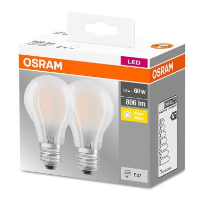 Pack de 2 ampoules led retrofit filament d&eacute;polie 7-60w e27