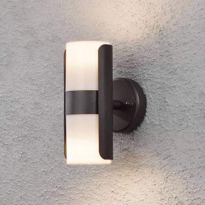 Applique murale ext&eacute;rieure Modenau Lalu 7522-750 GU10 14 W noir