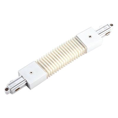Raccord flexible SLV monophas&eacute; 143111 blanc 230 v W66245