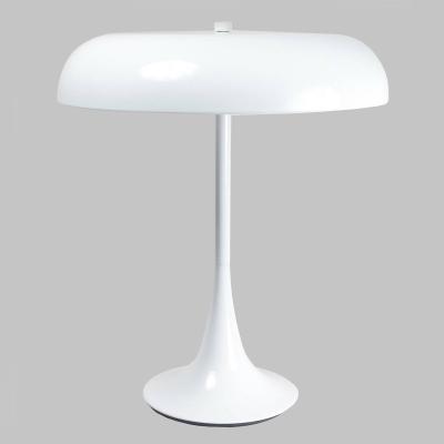 Lampe de table MADISON m&eacute;tal blanc Blanc Aluminor