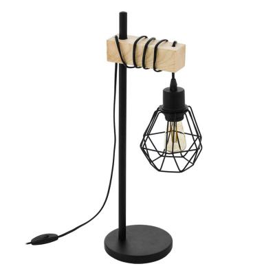 Lampe &agrave; poser Townshend 5 avec abat-jour cage