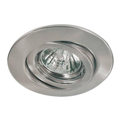 Anneau lumineux GU10 Paulmann 98878 50 W fer (bross&eacute;)