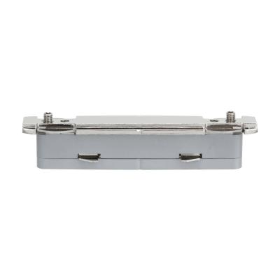 Raccord longitudinal Paulmann URail 95136 argent 230 v A254251