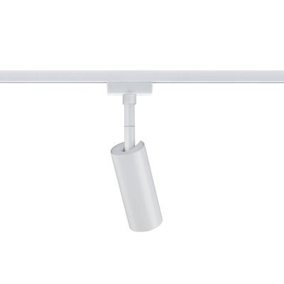 Paulmann Tubo 95507 URail Lampe &agrave; LED int&eacute;gr&eacute;e Blanc brillant 5 W