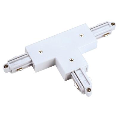 Connecteur en t pour rail 1 allumage 230v, blanc, terre droite