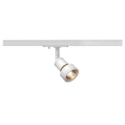 Spot blanc Puri pour lampe sur rail