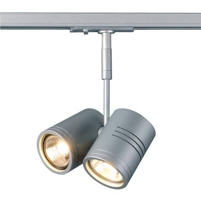 Spots Bima II pour adaptateur monophas&eacute; gris