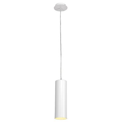 Luminaire suspendu rond enola blanc SLV 149381 - blanc