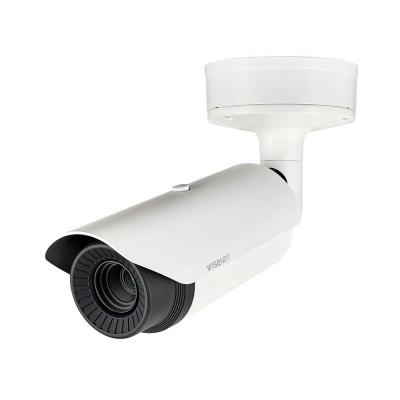 Cam&eacute;ra thermique VGA - TNO-4050T - HANWHA