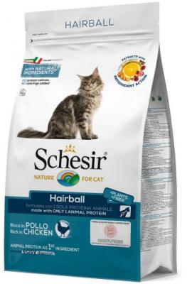 Croquette pour chat adulte - Boule de poils - 1,5 kg - Schesir