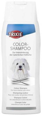 Shampooing pour Cheveux Blancs 250 ml Trixie