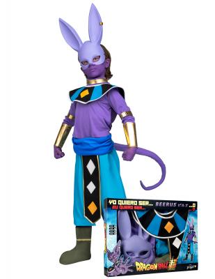 Viving Costumes I Want To Be Beerus Kids Custom Violet 5-6 Years