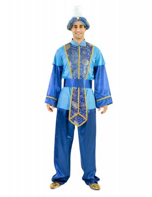 D&eacute;guisement Page Royale Bleu Lux pour adulte