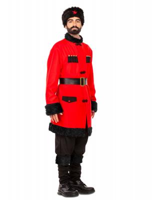 D&acute;Guisement De Cosaque Russe Pour Homme (Taille M/L)
