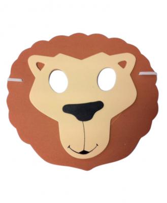 Masque Enfant Lion - Beige - Taille Unique