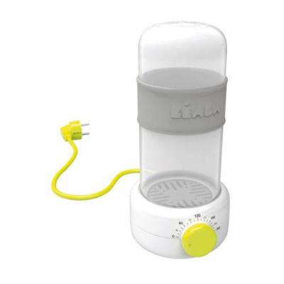 Beaba baby milk second neon : chauffe biberon vapeur BEA3384349116194