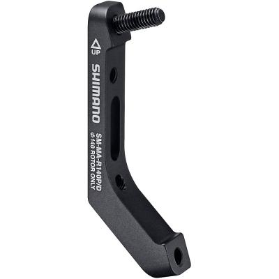 Shimano Sm-ma-r160p Disc Brake Noir 160 mm