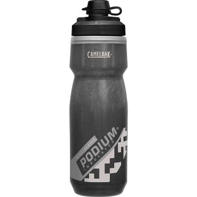Camelbak - Podium Chill Dirt Series - Bidon v&eacute;lo taille 620 ml, gris