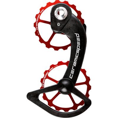 Ceramicspeed Oversized Pulley Wheel System Shimano Noir 10-11s 17t