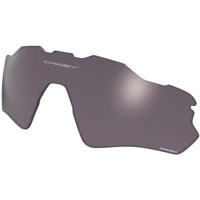Verres de rechange Oakley Radar EV Path Prizm Daily Polarized miroir
