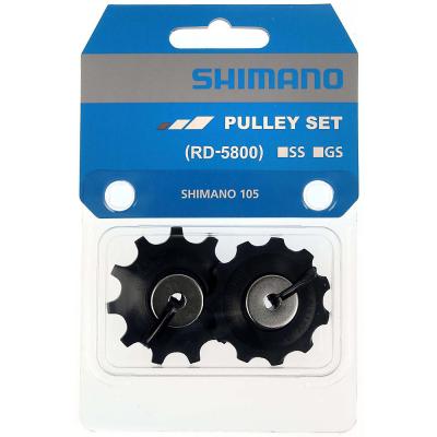 Galets de d&eacute;railleur Shimano 105 5800 11v 11 dents (jeu de 2)