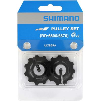 Galets de d&eacute;railleur Shimano Ultegra 6800 11v 11 dents (jeu de 2)
