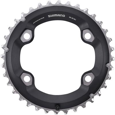 Plateau VTT Shimano SLX M7000 2x11v ext&eacute;rieur (34 &agrave; 38 dents) noir-
