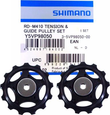 Shimano Alivio RD-M410 8 Speed Jockey Wheels - Noir} - 13T}, Noir}