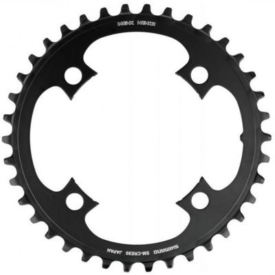 Shimano anneaux de cha&icirc;ne Steps SM-CRE80/SM-CRE80-B 34T noir