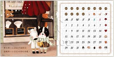 Puzzle Calendrier Showpiece - Half Pintoo