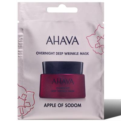 Ahava Apple Of Sodom Mascarilla Facial Noche Antiarrugas 6ml