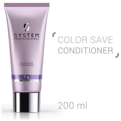 Apr&egrave;s-shampooing Color Save System Professional 200 ml