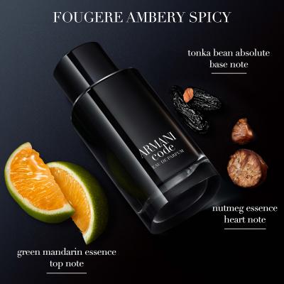 Armani Code eau de parfum vaporisateur 75 ml 