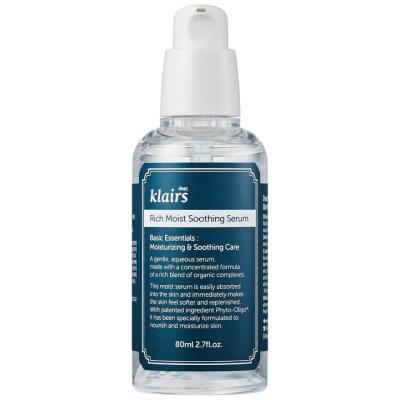 Dear Klairs - Rich Moist Soothing Serum S&eacute;rum 80 ml