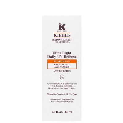 Kiehl's Ultra Light Daily UV Defense SPF50 60ml