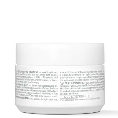 Goldwell Traitement Dualsenses Bond Pro 60 secondes 200 ml