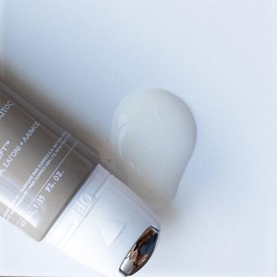 Korres PIN NOIR 4D - S&eacute;rum Sculptant Contours Parfaits, 40ml