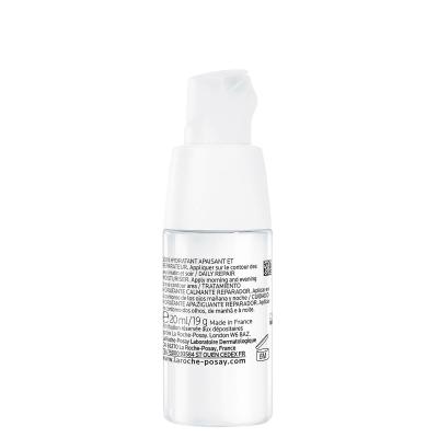 La Roche-Posay TOLERIANE DERMALLERGO - Soin Apaisant Yeux 20ml