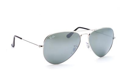 Ray Ban Lunettes de soleil Aviator argent&eacute;es. Couleur: Gris