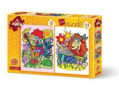 2 Puzzles - Musician Animals Art Puzzle