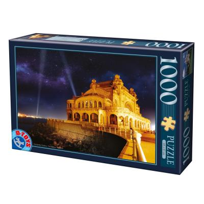Puzzle Constanta, Romania DToys